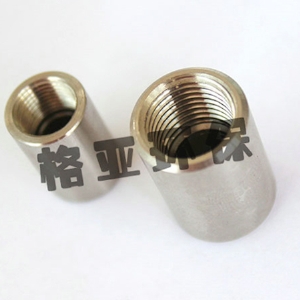 焊接底座