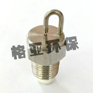 防滴漏撞针喷嘴系列