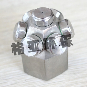 多头7N喷嘴
