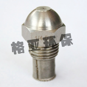 M型喷嘴系列