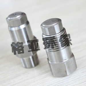LNN喷嘴系列