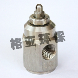 空气雾化喷头