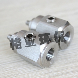 空气雾化喷头