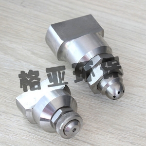 空气雾化JBC系列