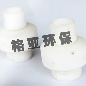 清洗型27500喷嘴
