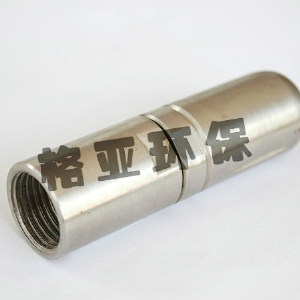 紧凑型23240清洗喷嘴