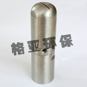紧凑型23240清洗喷嘴