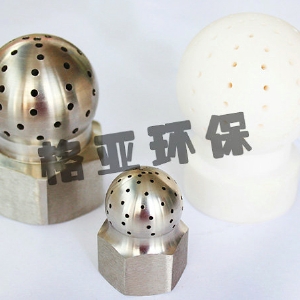 VSM喷淋球