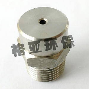 实心锥HH型喷嘴