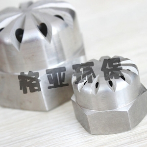 实心锥FF型喷嘴