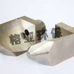 扇形P型喷嘴