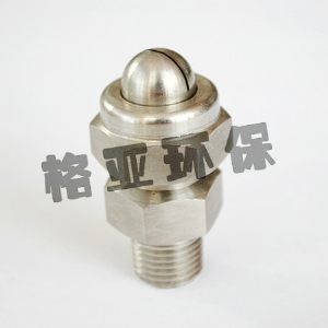TB空气吹气喷嘴