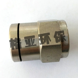 ZSTM系列水雾喷头