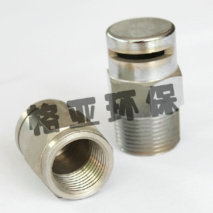 ZSTM系列水雾喷头