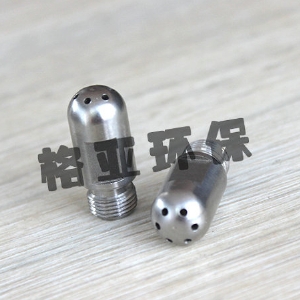 喷枪头八