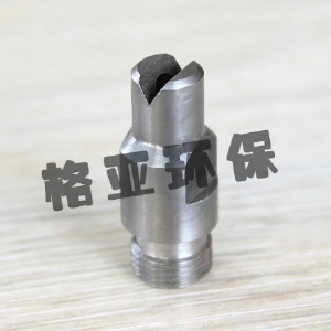 喷枪头六