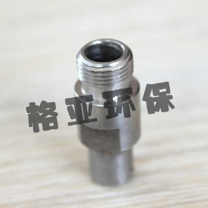 喷枪头六