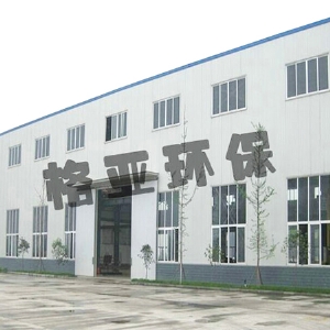 厂房厂貌