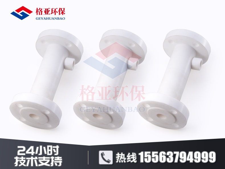 文丘里射流器
