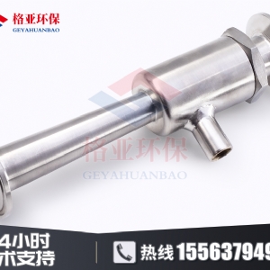 文丘里射流器