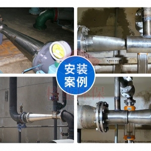 文丘里射流器