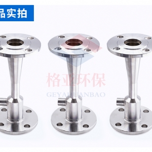 文丘里射流器