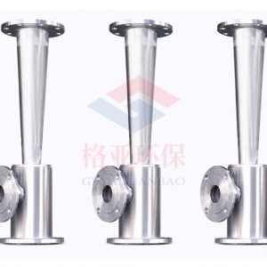 文丘里射流器