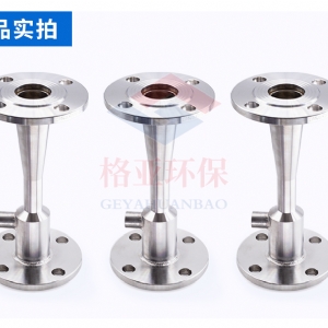 文丘里射流器