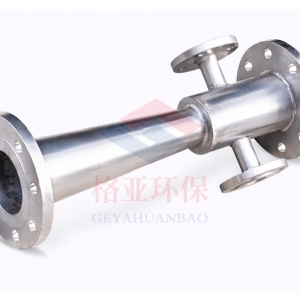 文丘里射流器