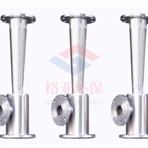文丘里射流器