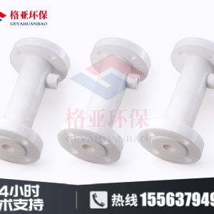 文丘里射流器