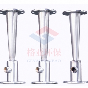 文丘里射流器