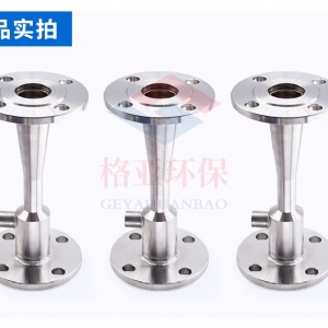 文丘里射流器