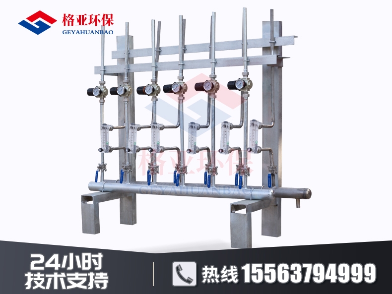 SNCR脱硝计量分配模块