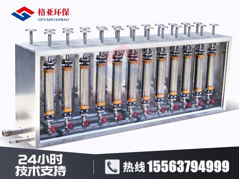 SNCR脱硝计量分配模块