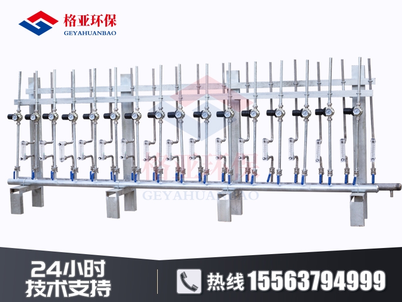 SNCR脱硝计量分配模块