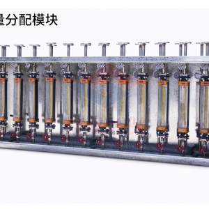 SNCR脱硝计量分配模块