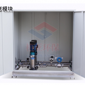 SNCR脱硝计量分配模块