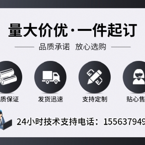 SNCR脱硝计量分配模块