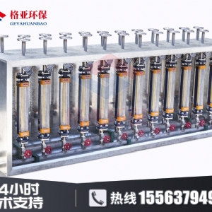 SNCR脱硝计量分配模块