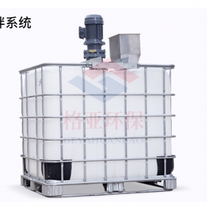 脱硝输送模块