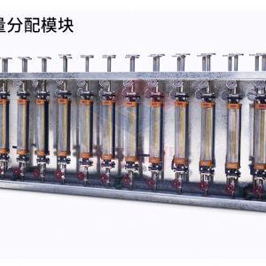 脱硝搅拌系统