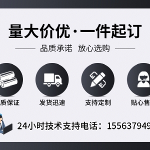 SNCR脱硝设备